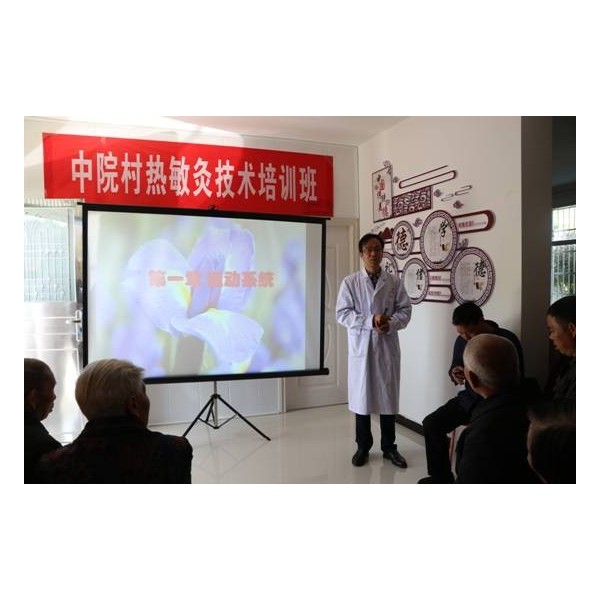 【转载】江西中医药大学：实施“热敏灸”项目 提升帮扶村健康水平